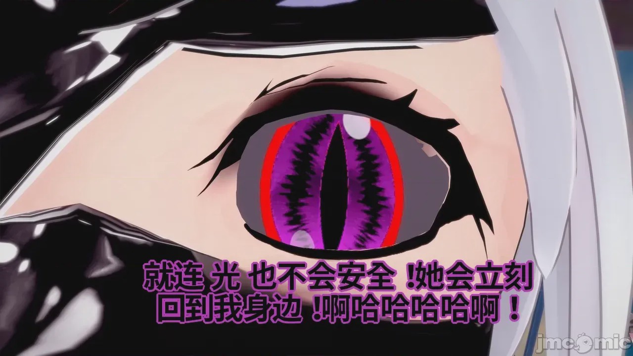 第1话，第 64 页