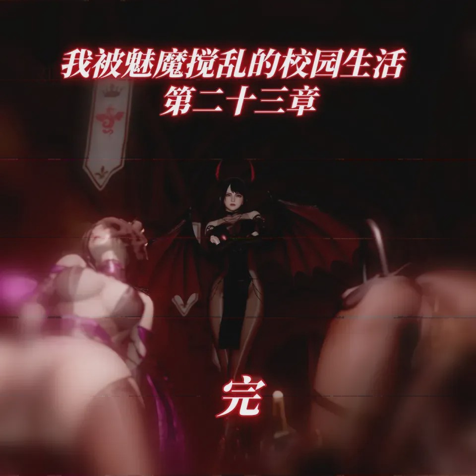 第1话, trang 148