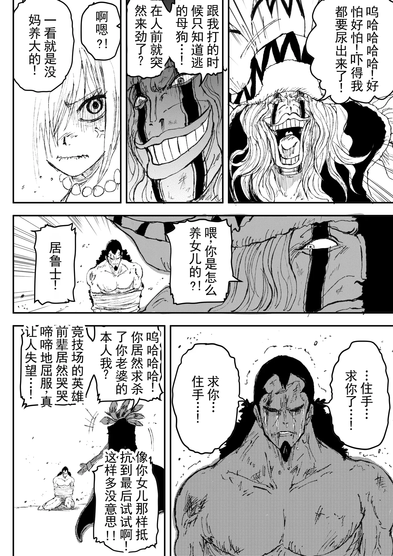 第 1 章，第 270 頁