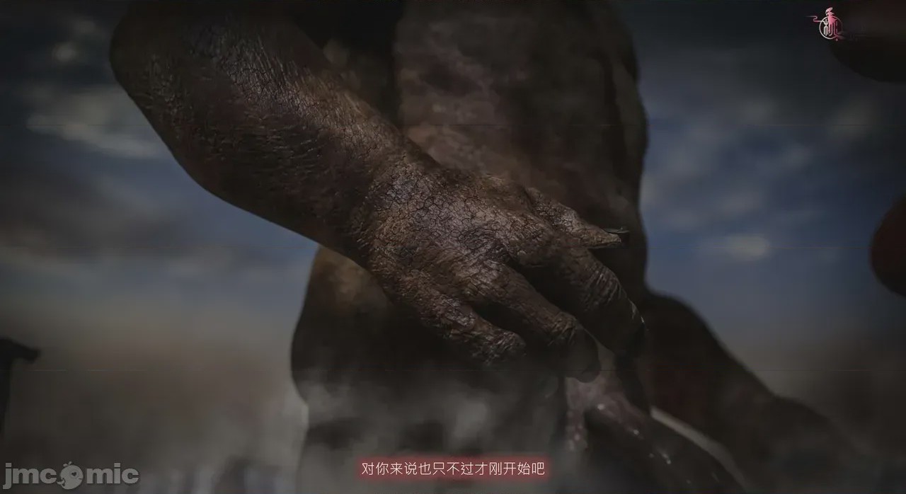 第1话，第 154 页