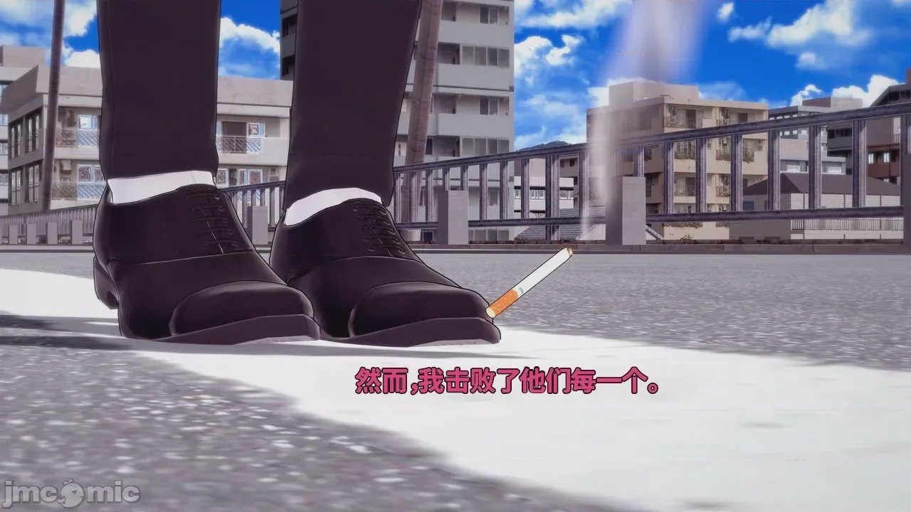 第1话, pahina 444