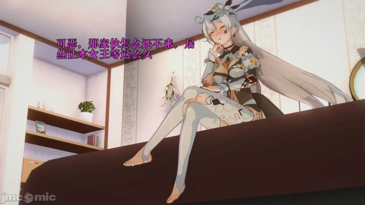 第1话, page 1