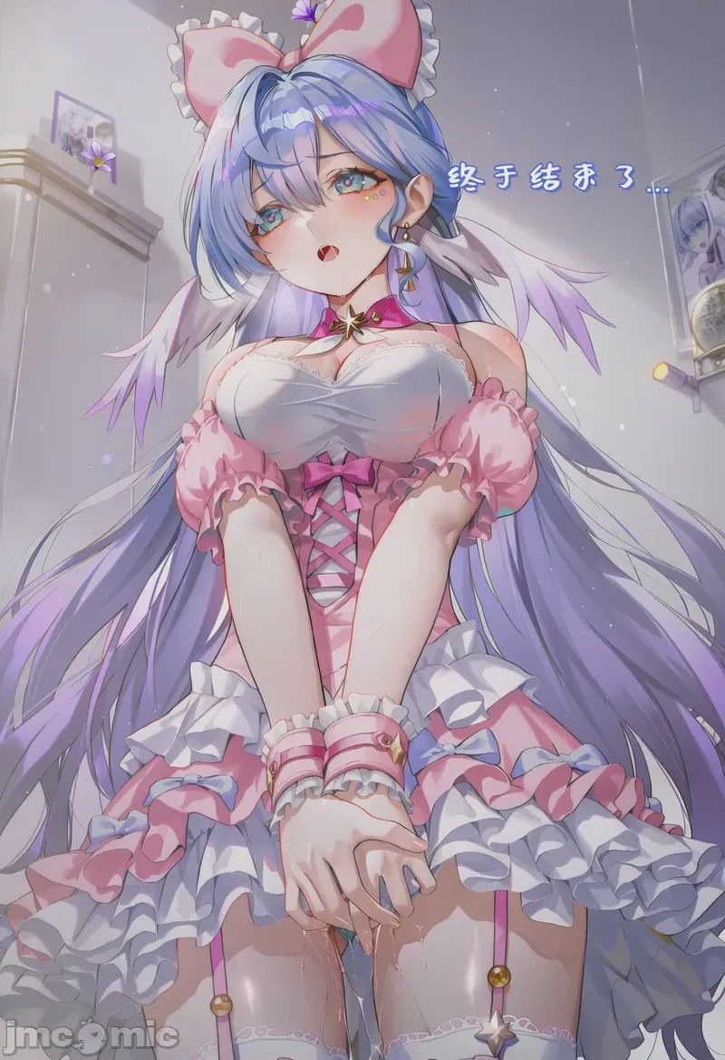 第1话, pahina 90