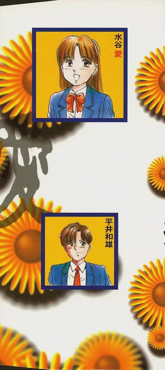 第 1 章，第 2 页