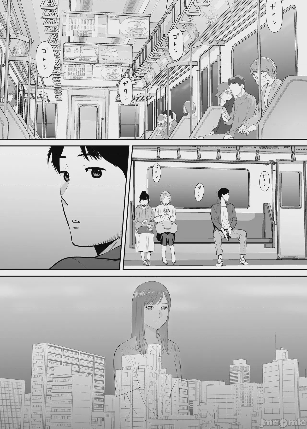 第1话、5 ページ