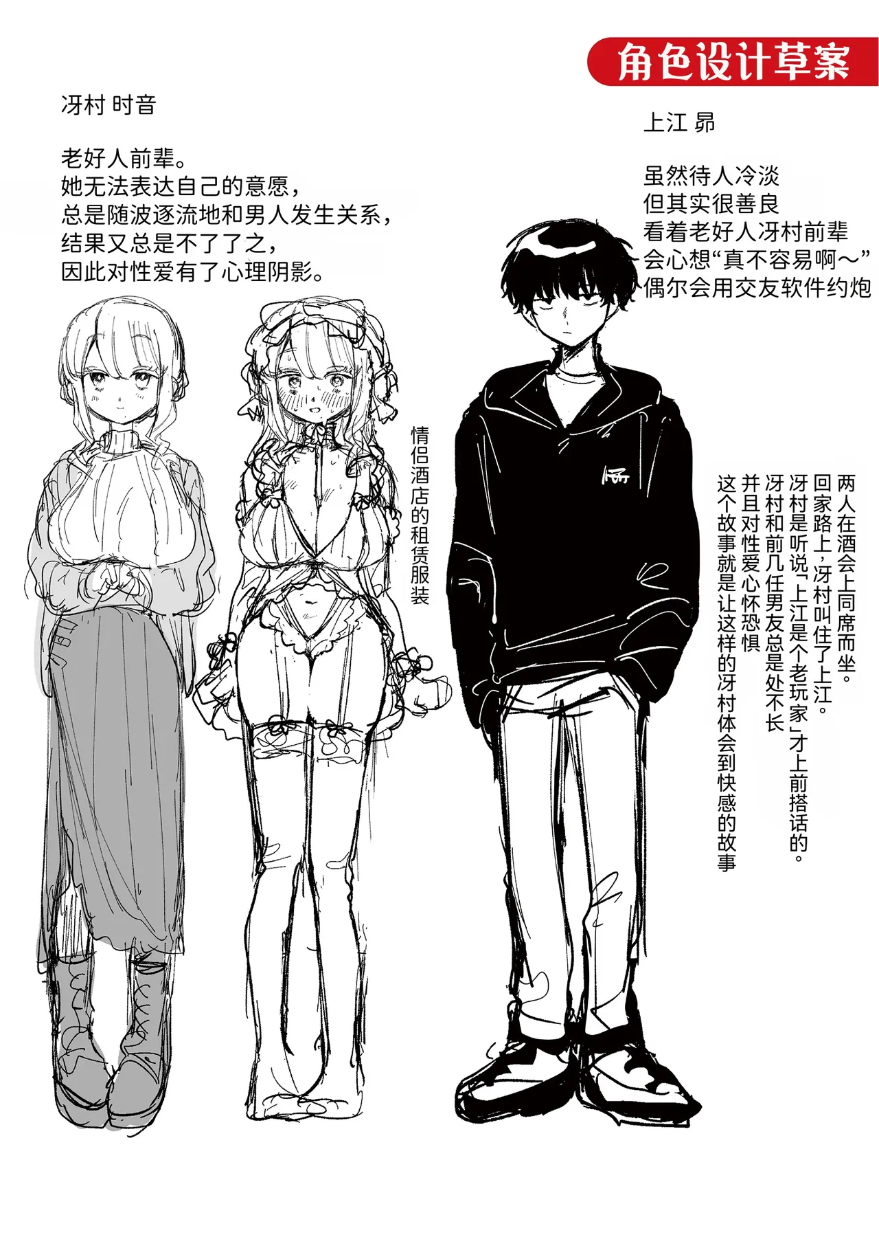 第 1 章，第 126 頁