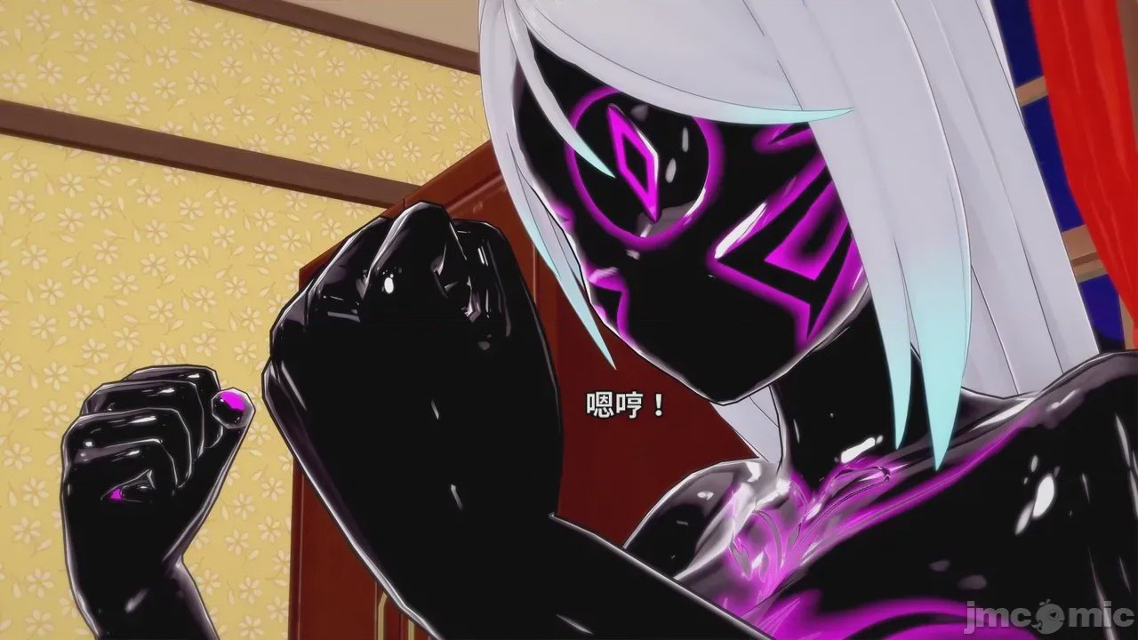 第1话, pahina 178
