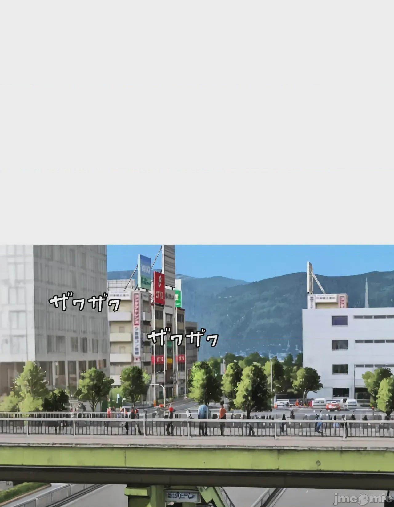 第1话, หน้า 51