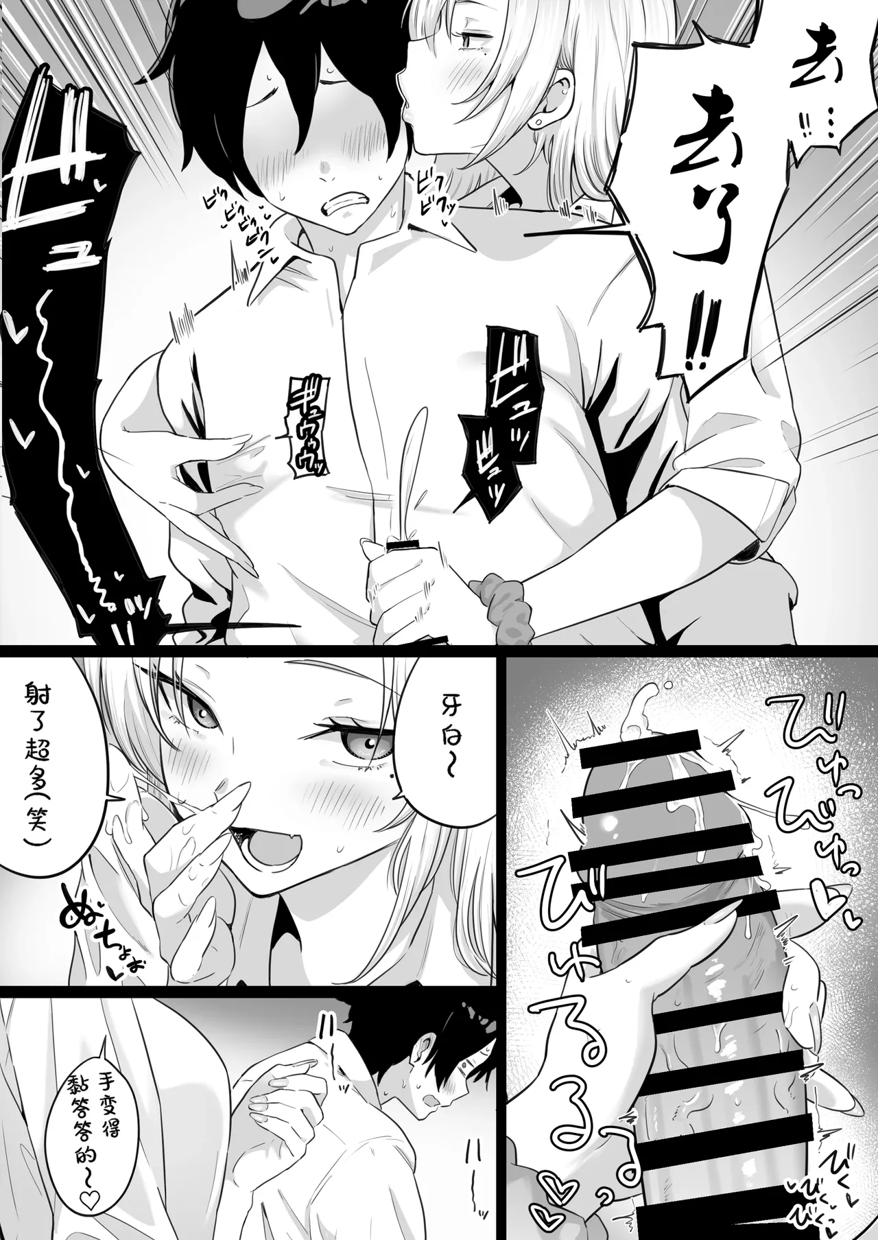 第 1 章，第 14 页