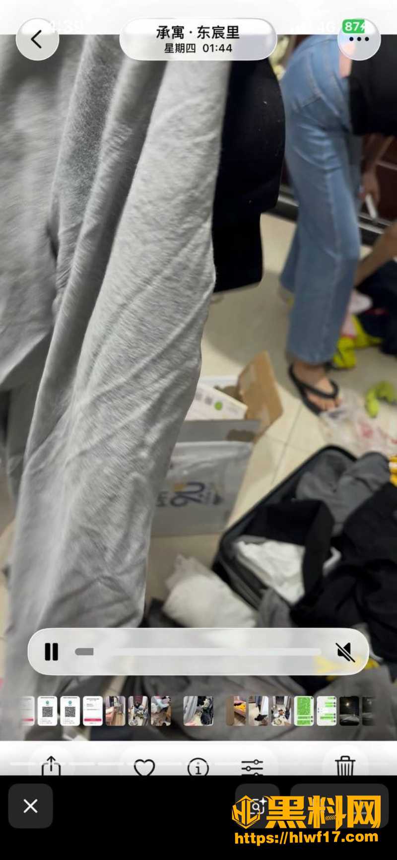 三口剑高强实锤陈某楠出轨 10