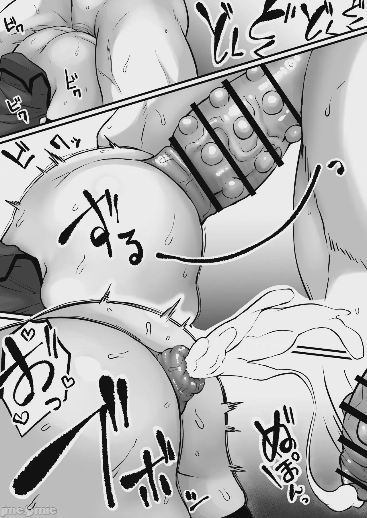第1话，第 108 页
