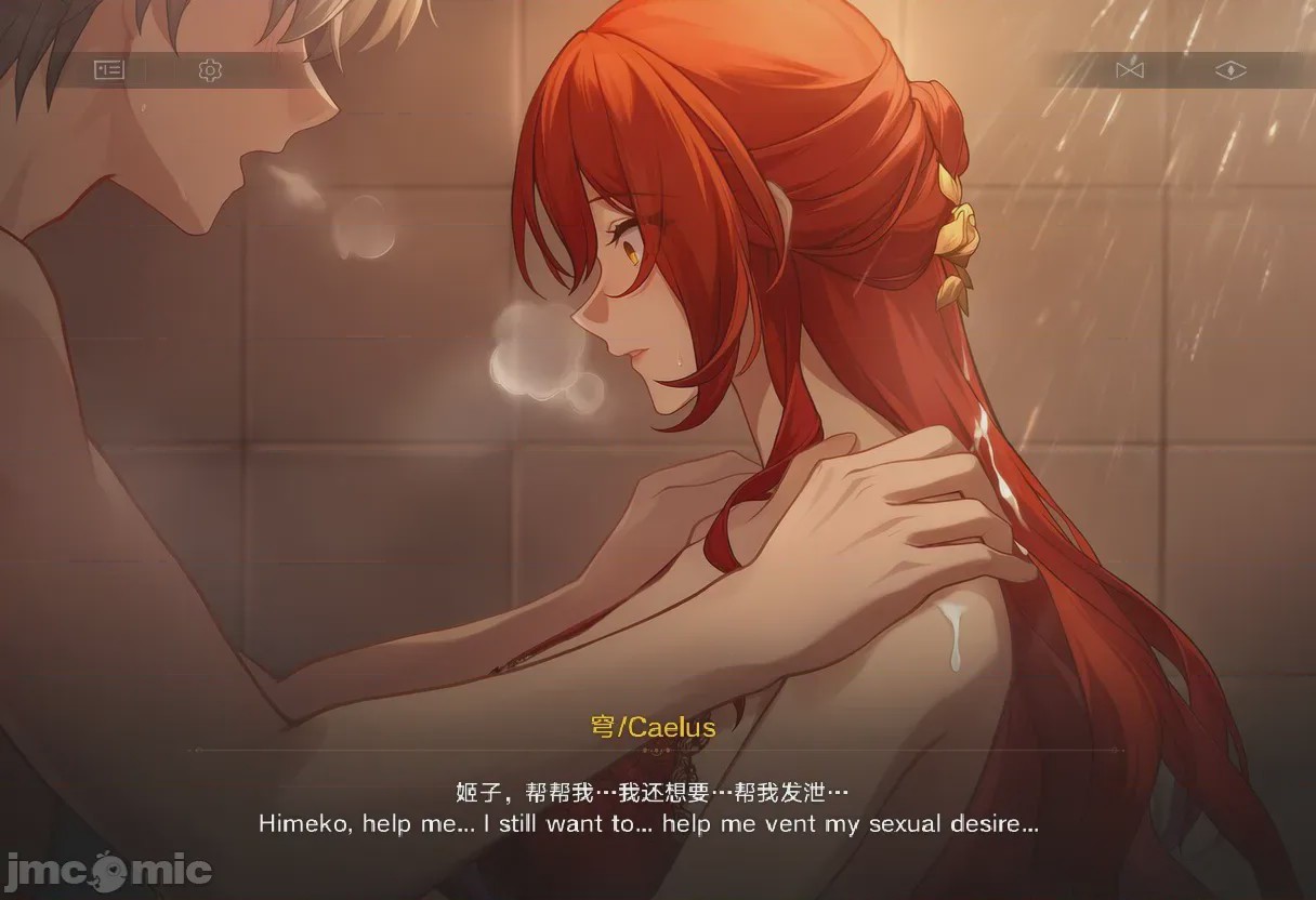 第1话, page 334