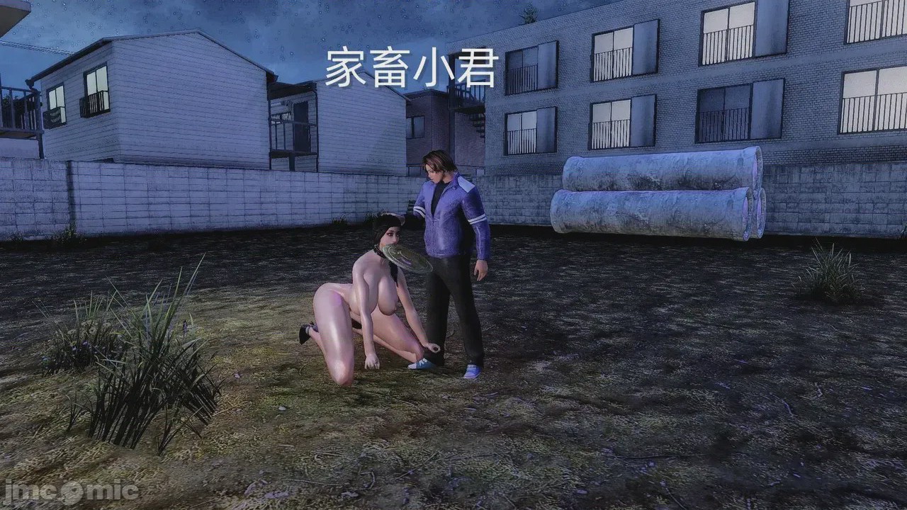 第1话，第 1 頁