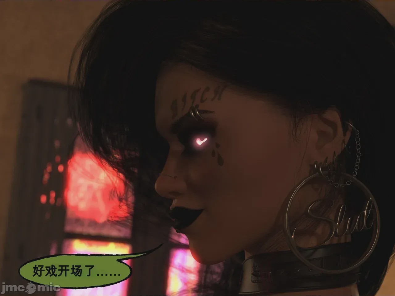 第1话，第 22 頁