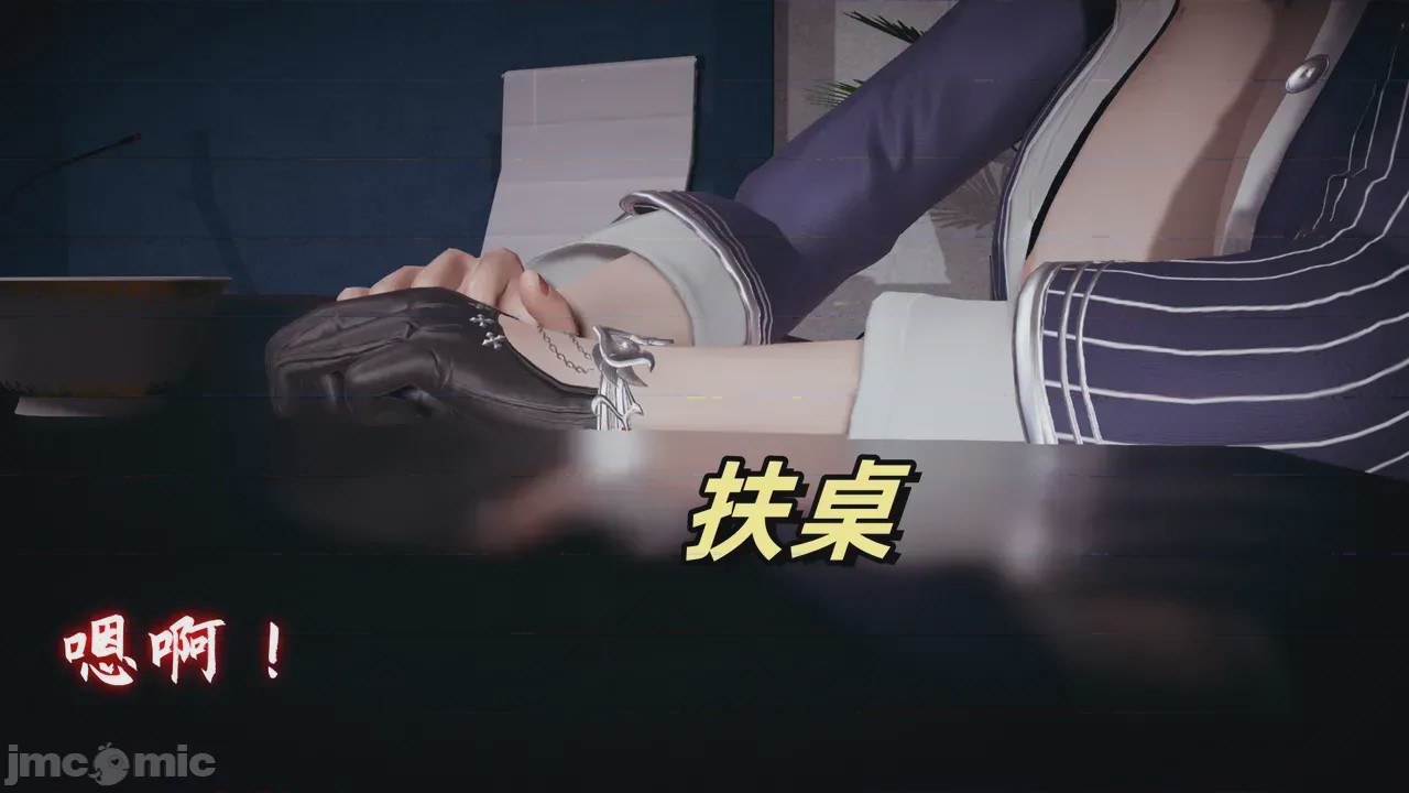 第1话，第 47 页