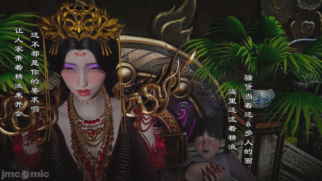 第1话，第 297 页