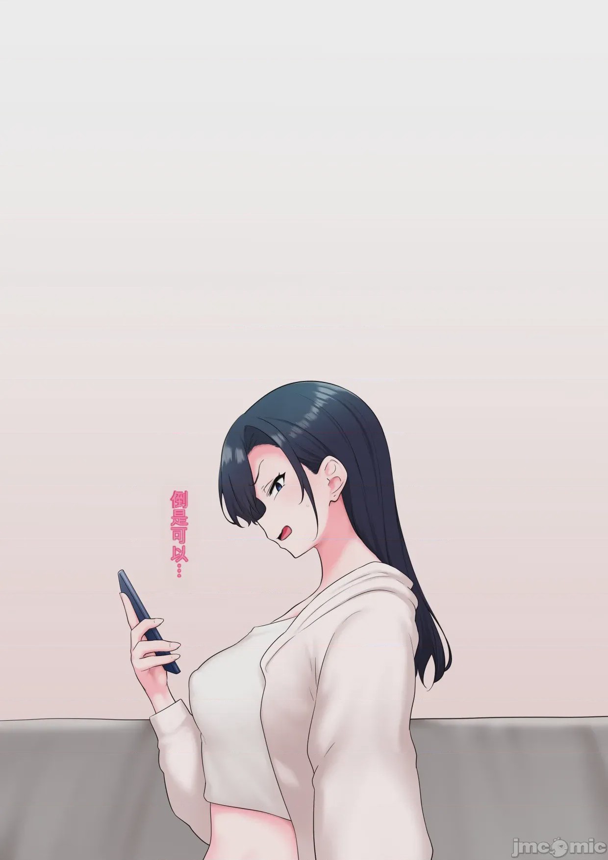 第1话，第 35 页