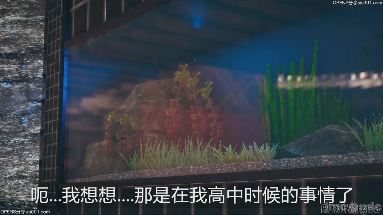 第1话，第 401 頁