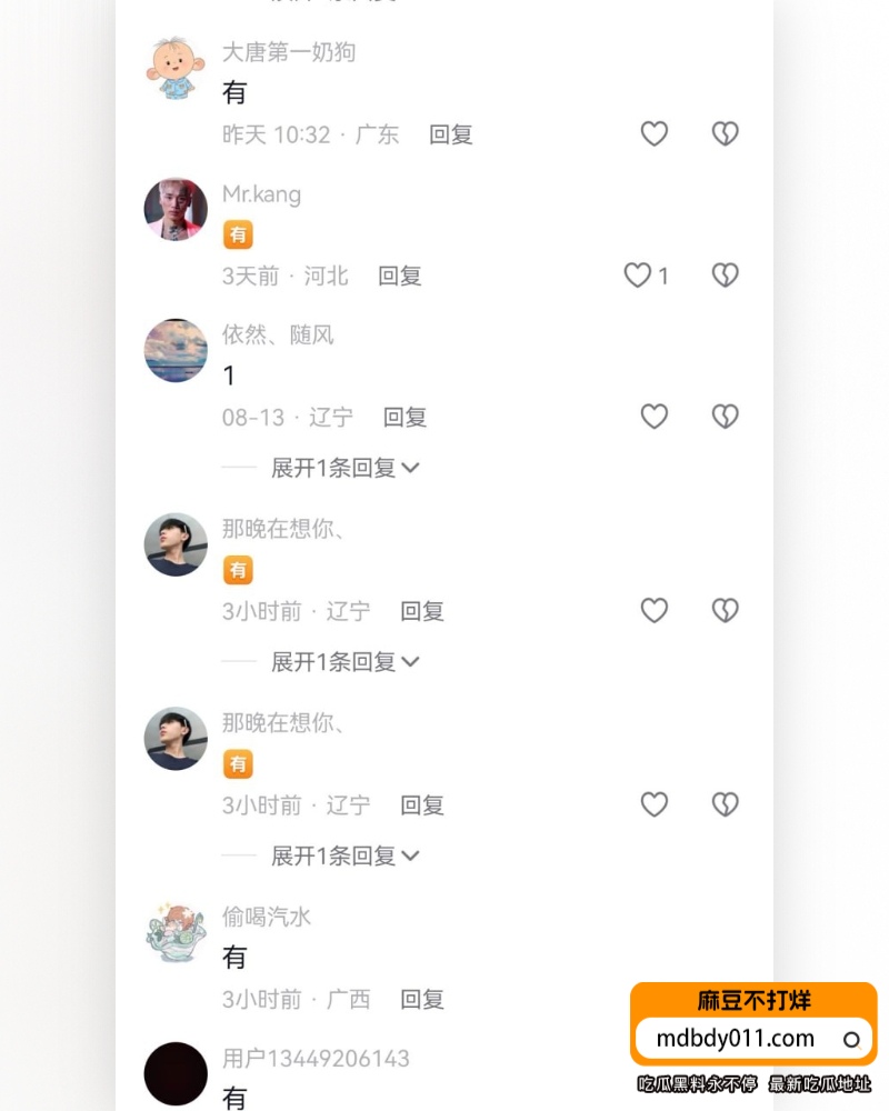 阿硕 (12)