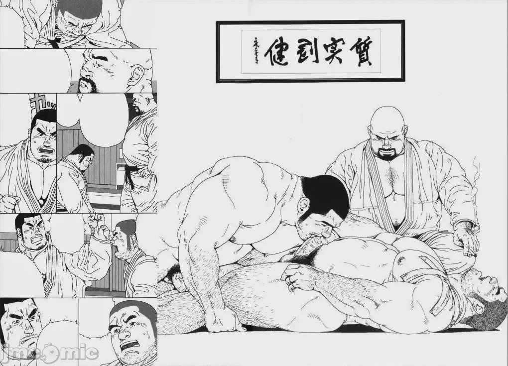 第1话、13 ページ