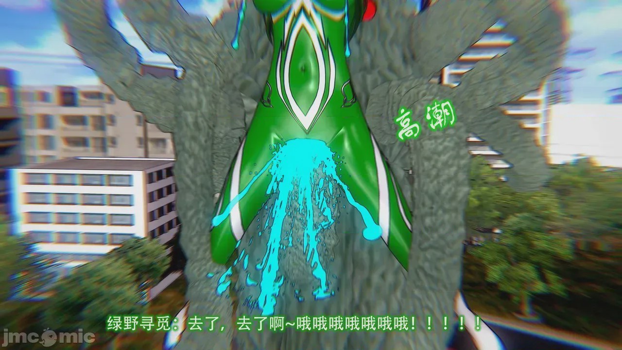 第1话，第 133 页
