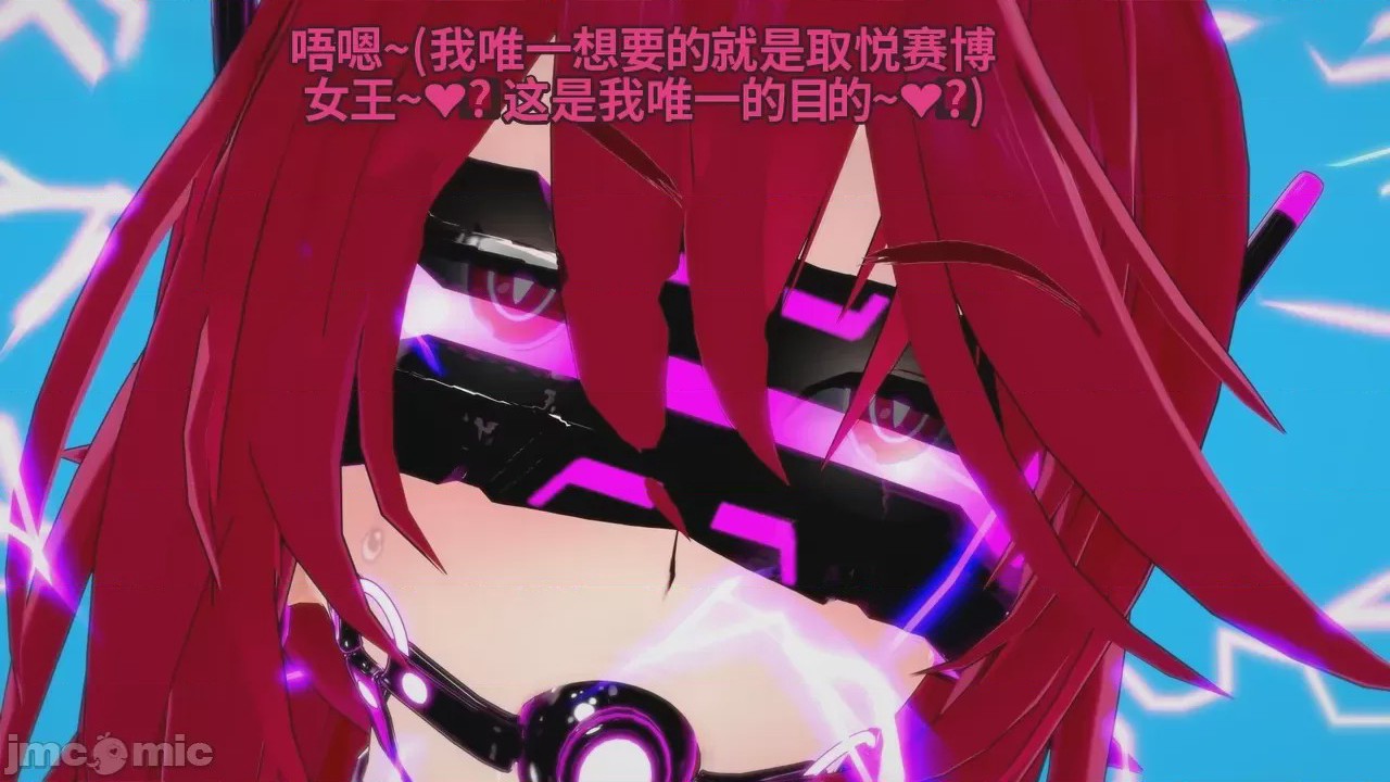 第1话, pahina 519
