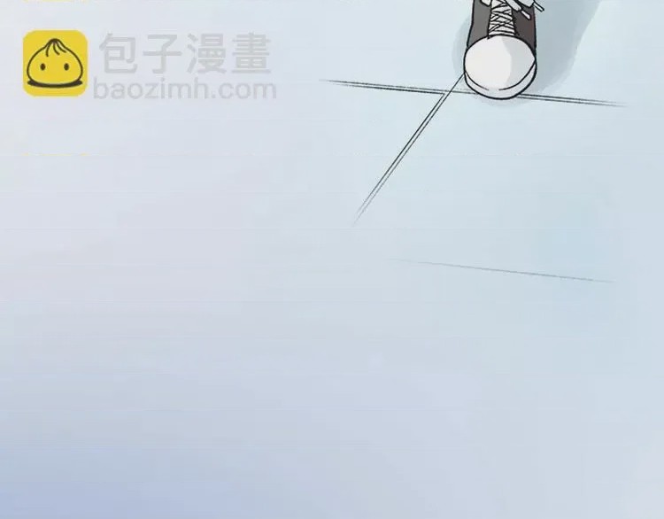 第1话 第1話 意外接吻, page 77
