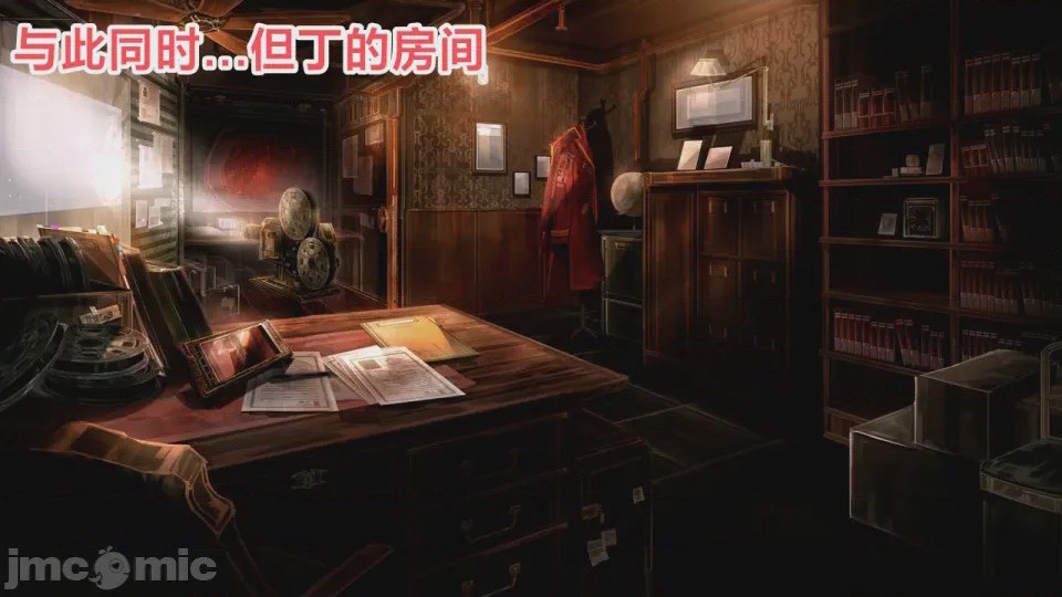 第1话，第 26 頁