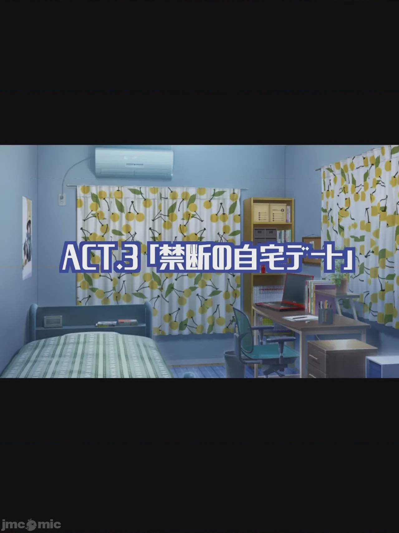 第1话, trang 139