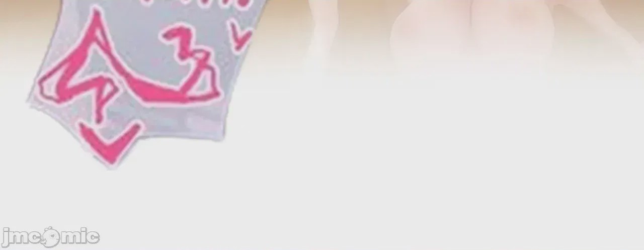 第1话, 페이지 86