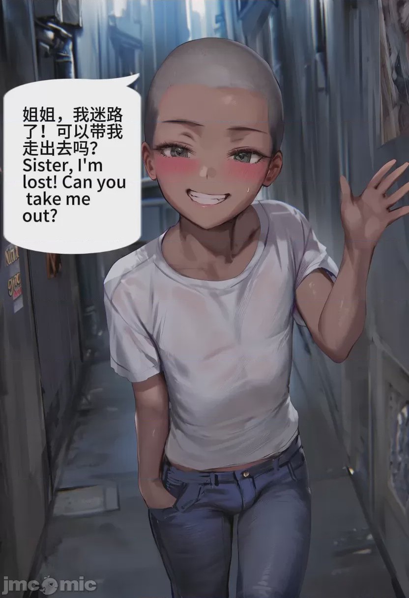 第1话，第 159 页