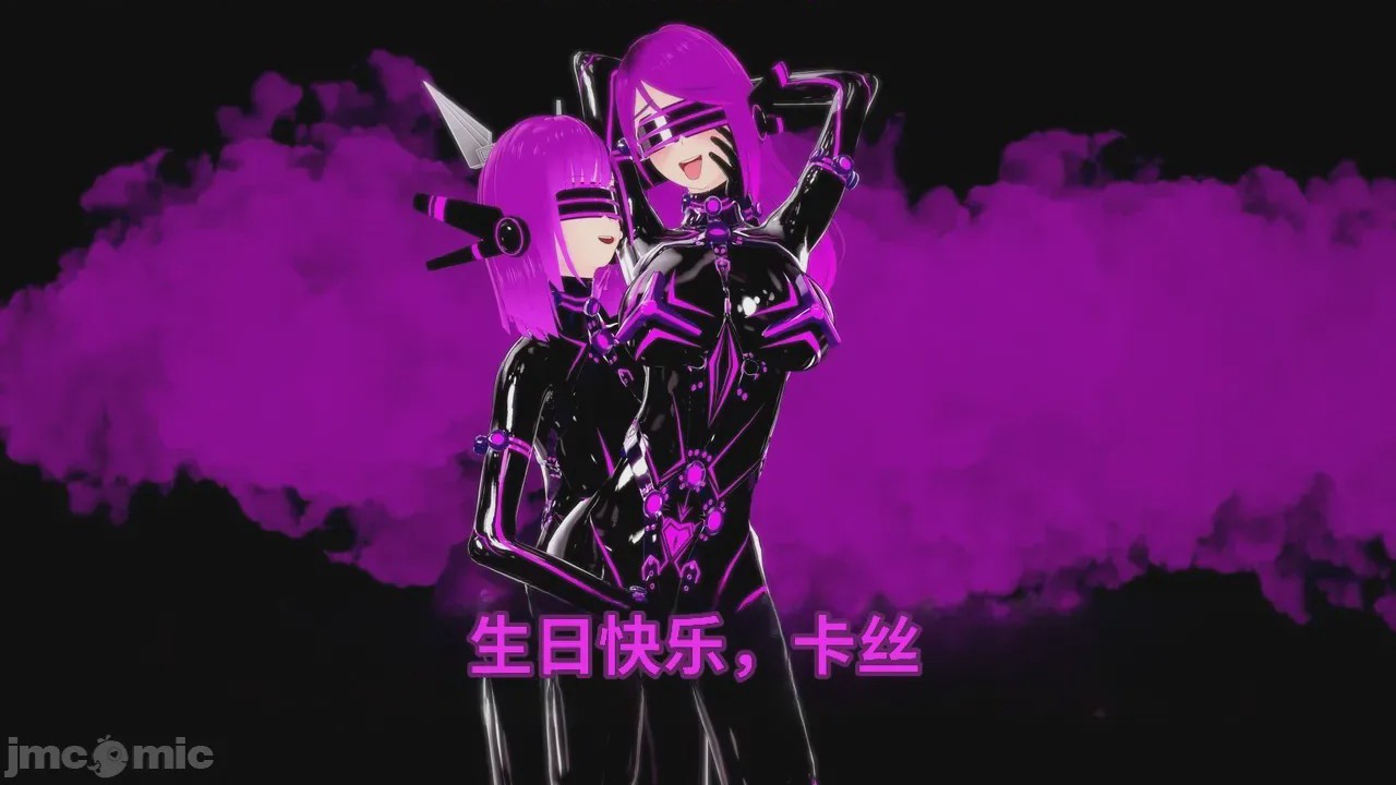 第1话, pahina 469