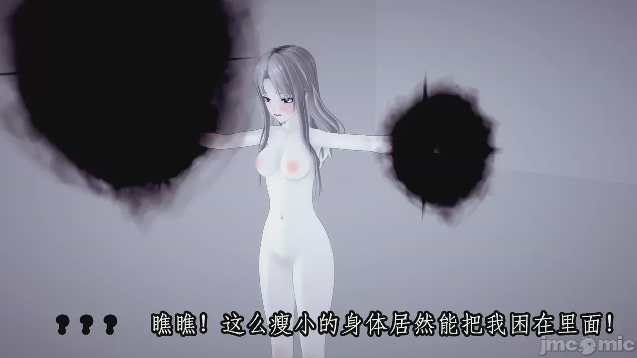 第1话，第 476 頁