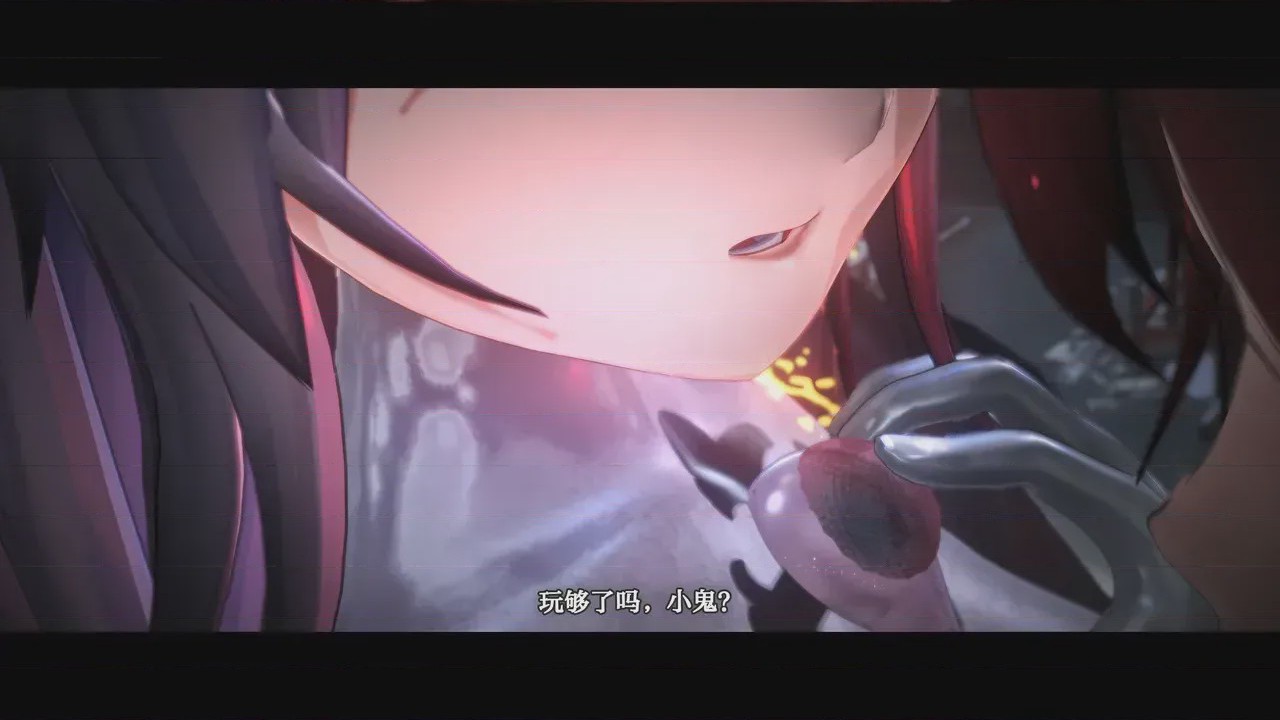 第1话, pahina 353