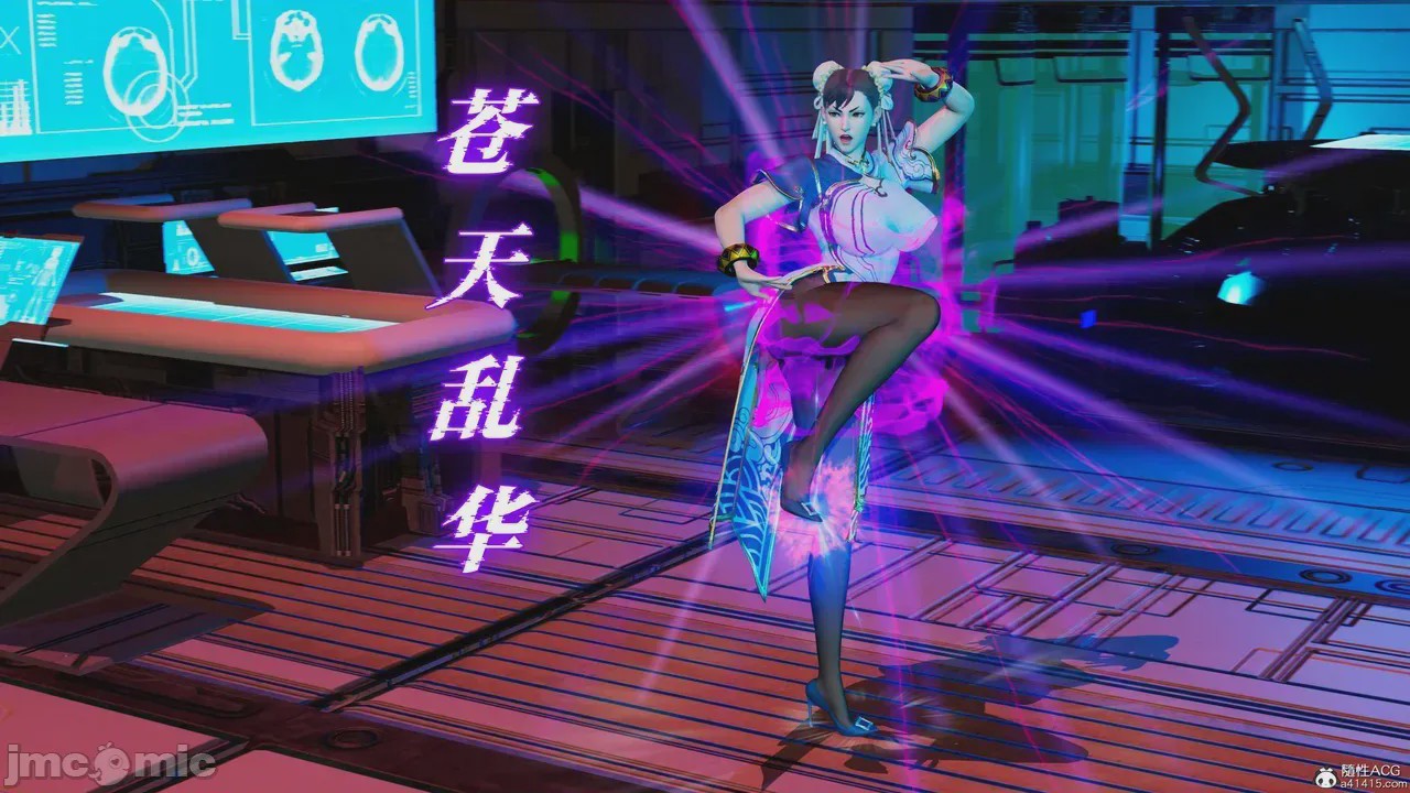 第1话，第 775 页