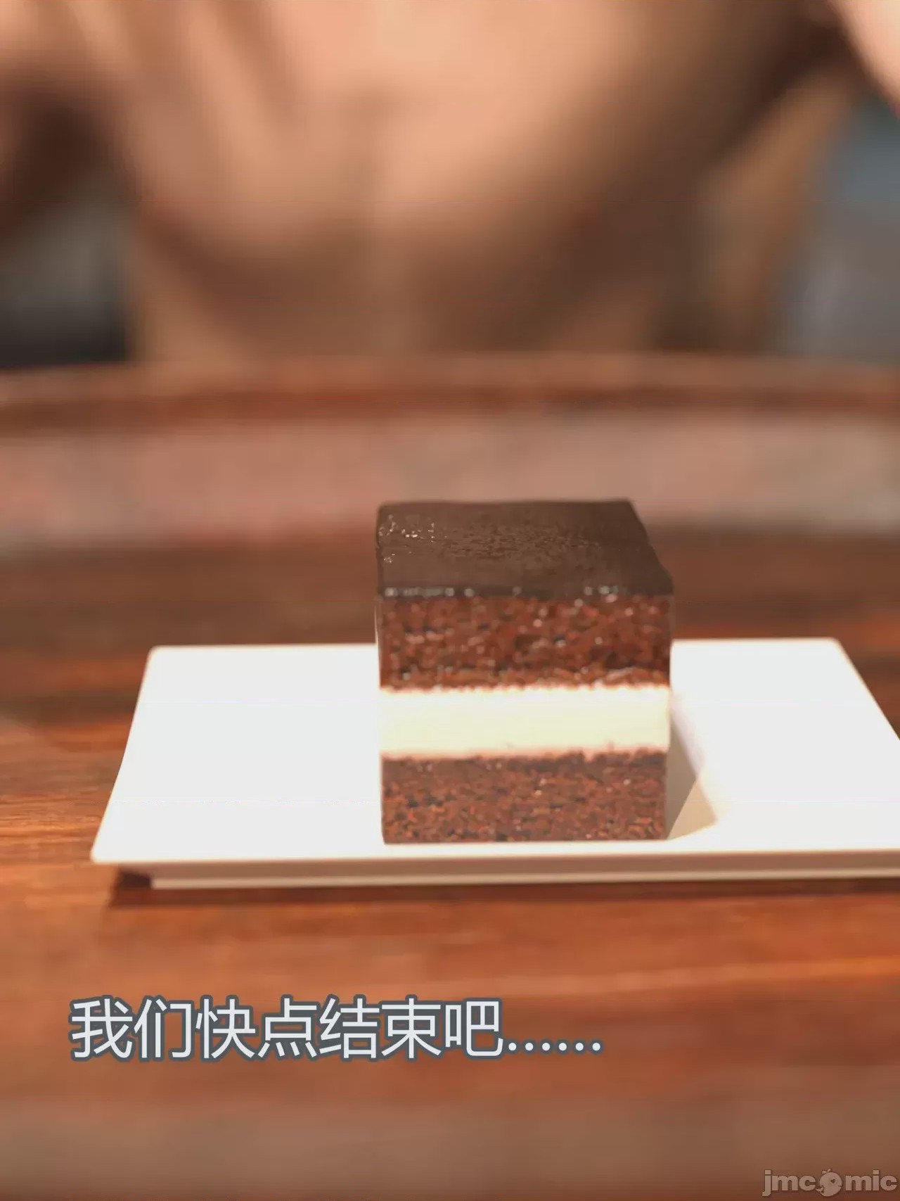 第1话，第 367 頁