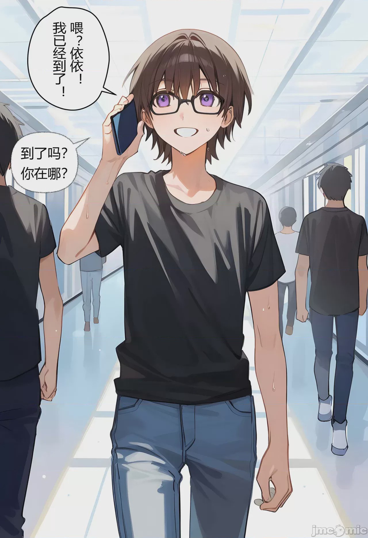 第1话，第 34 頁