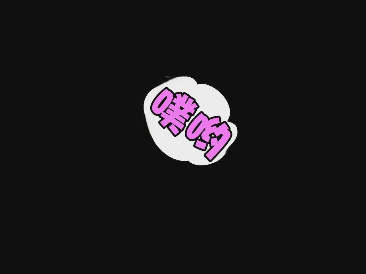 第 1 章，第 558 页