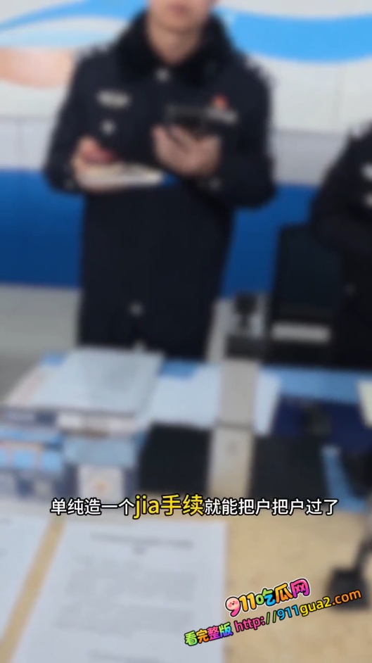 我特么直接好家伙，这剧情简直离谱。 青岛一汽车租赁苦主把车租给神仙，结果对面直接整出假手续、假行驶证、假大绿本、假视频、假身份证一套连招，硬是把车给过户了。 8