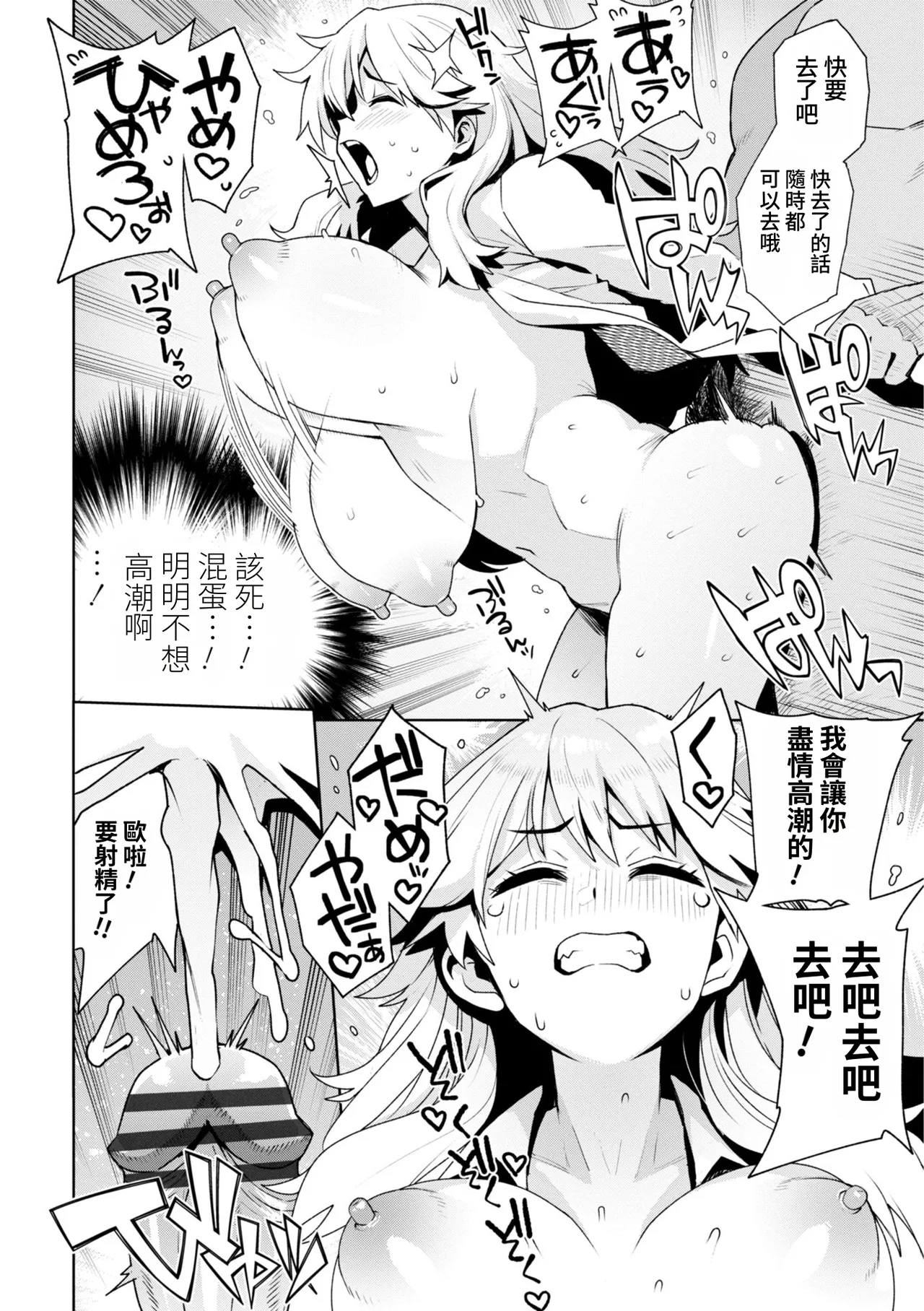 第 1 章，第 46 页