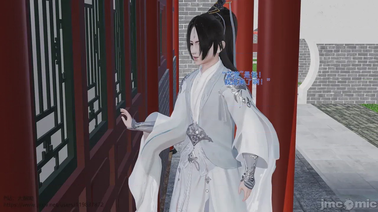 第1话, pahina 41