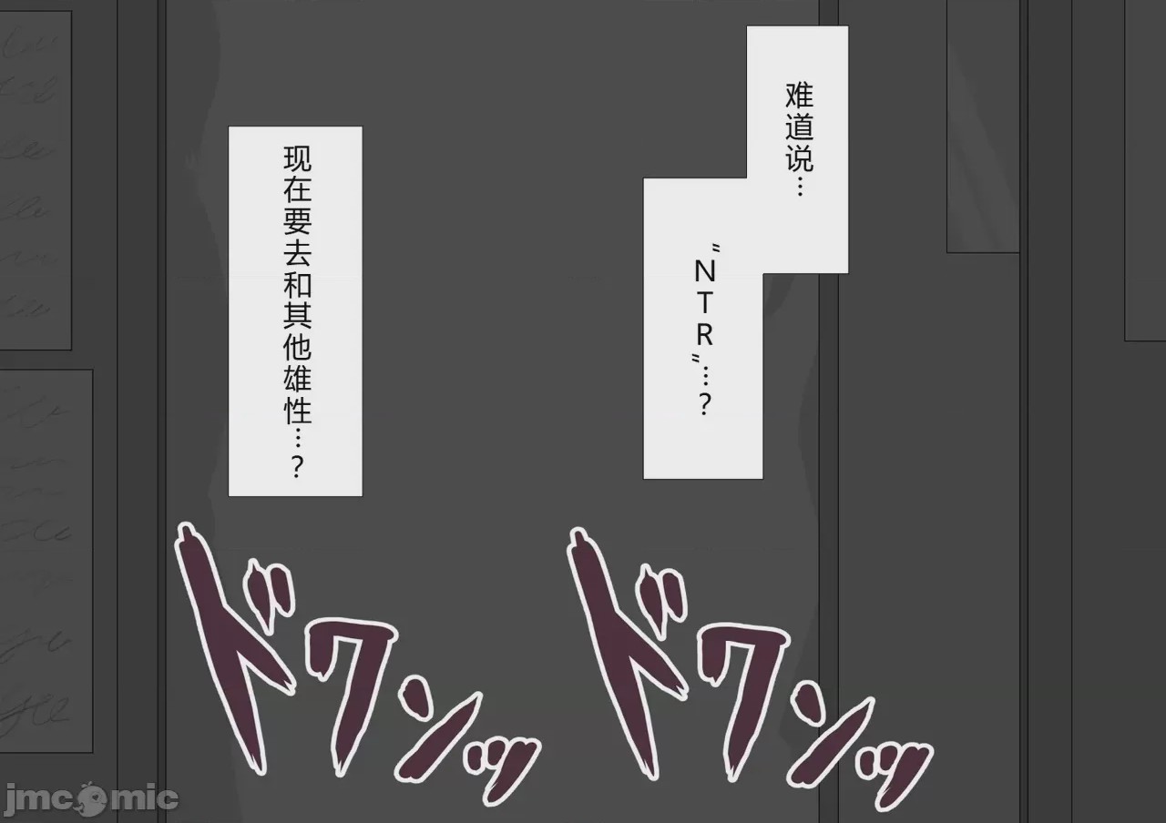 第1话、189 ページ