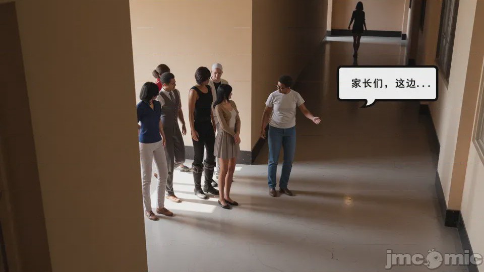 第1话，第 132 页