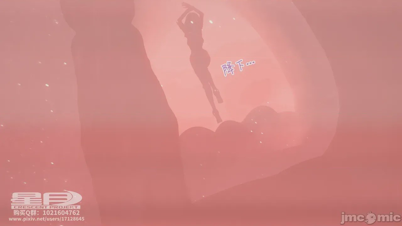 第1话，第 1 頁