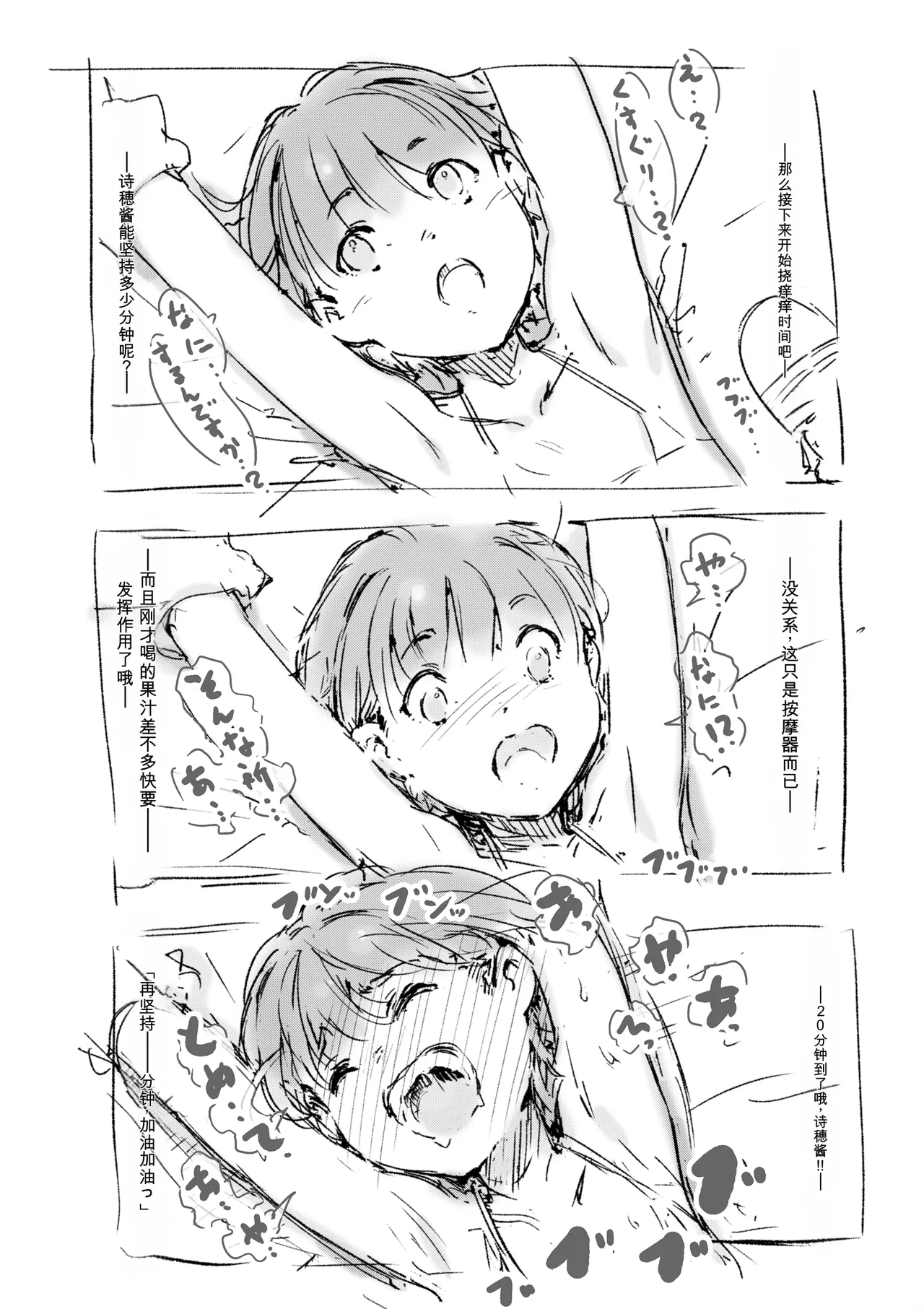 第 1 章，第 286 页