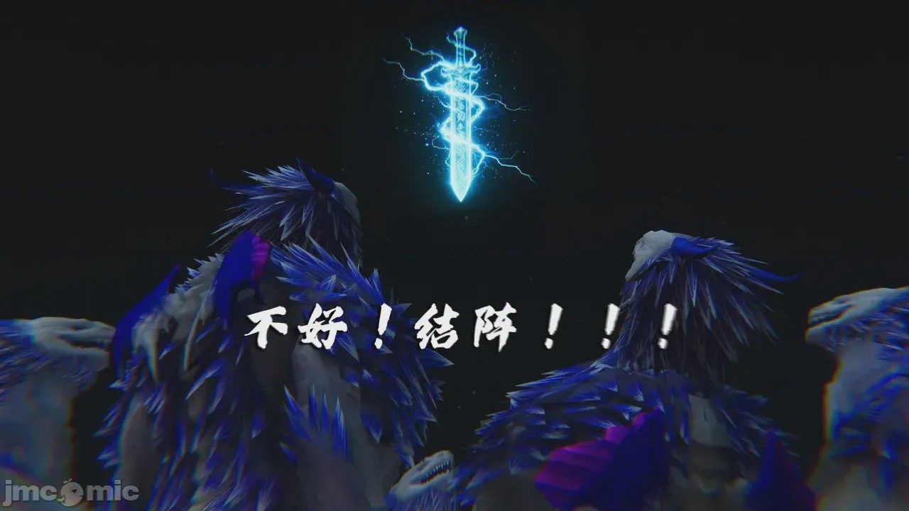 第1话，第 210 頁
