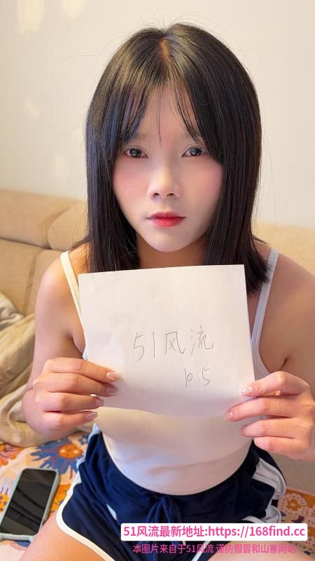 东莞小女友微微