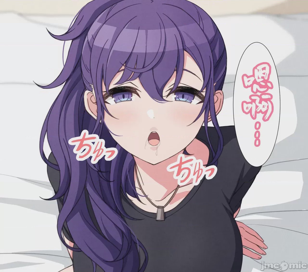 第1话，第 40 页