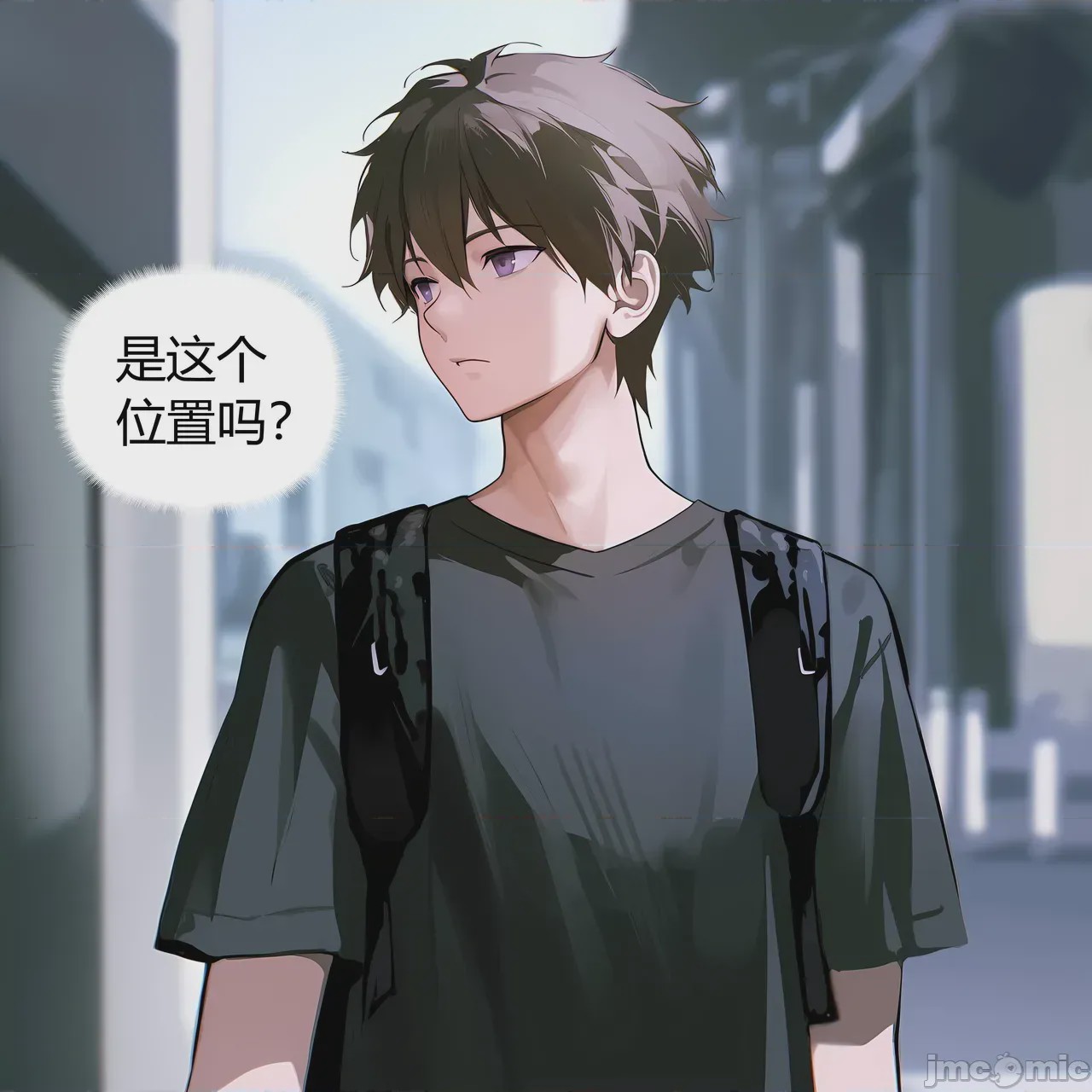 第1话，第 135 页