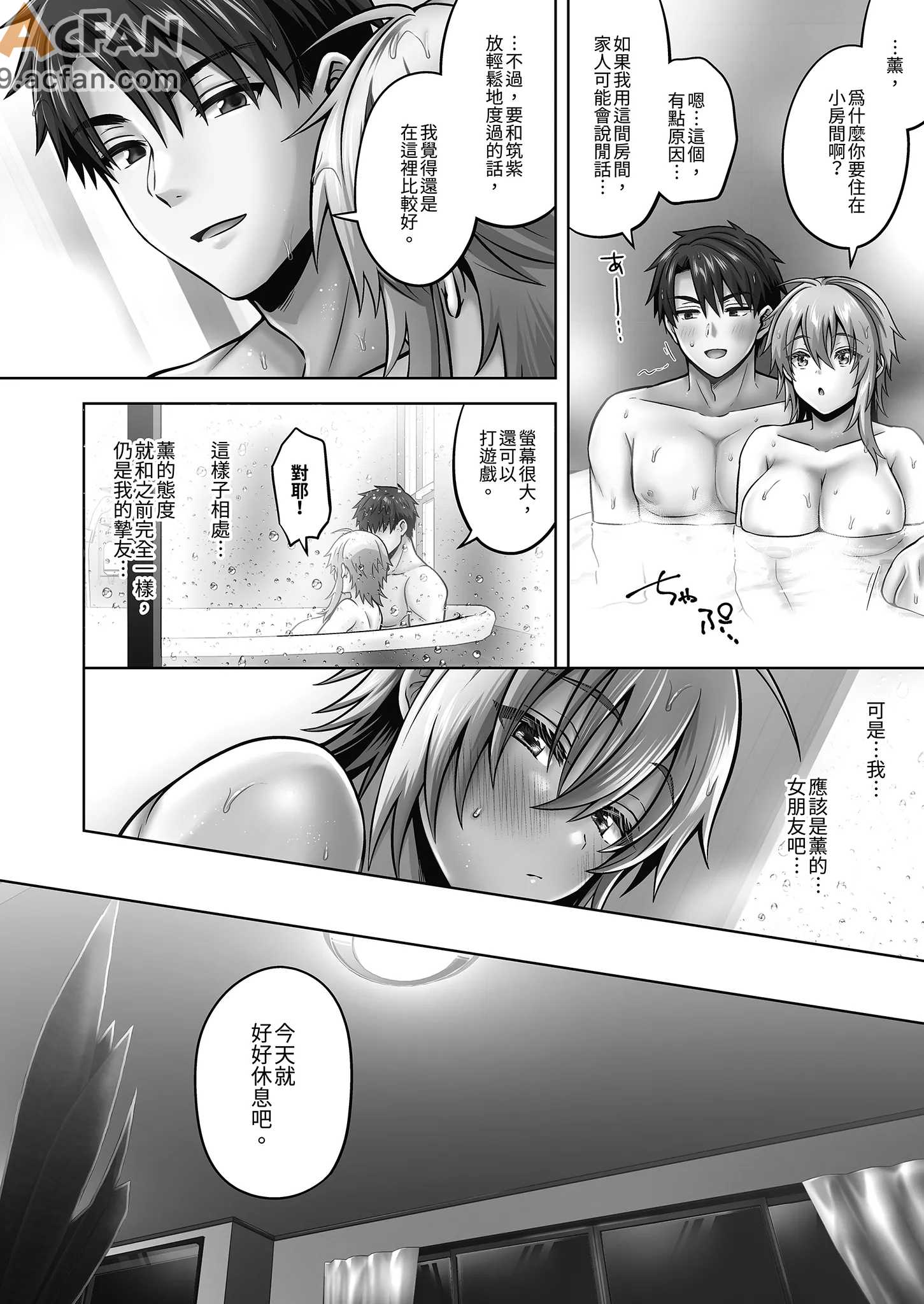 第1章，第 36 页